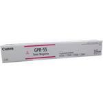 Canon GPR55M (0483C003AA) Toner | MaxStrata®