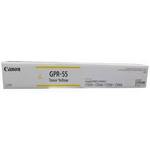 Canon GPR55Y (0484C003AA) Toner | MaxStrata®