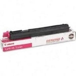 Canon GPR31M (2798B003AA) Toner | MaxStrata®