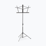 On-Stage Detachable Sheet Music Stand (SM7022B) | MaxStrata®